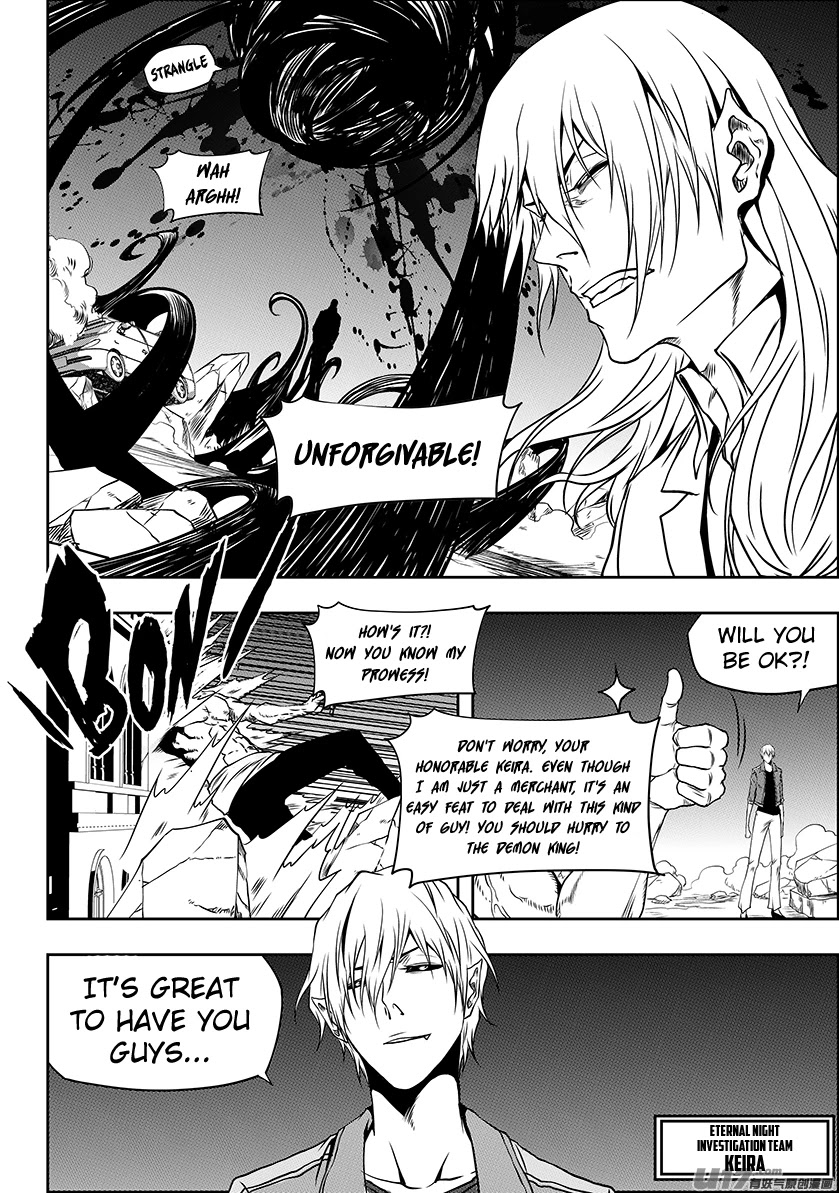 Autophagy Regulation Chapter 250 - Page 8