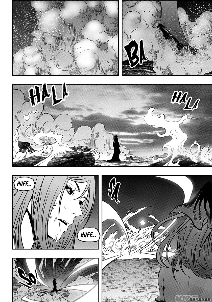 Autophagy Regulation Chapter 251 - Page 12