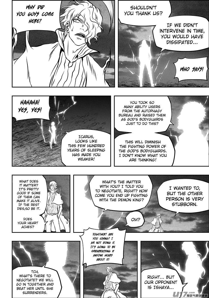 Autophagy Regulation Chapter 251 - Page 18