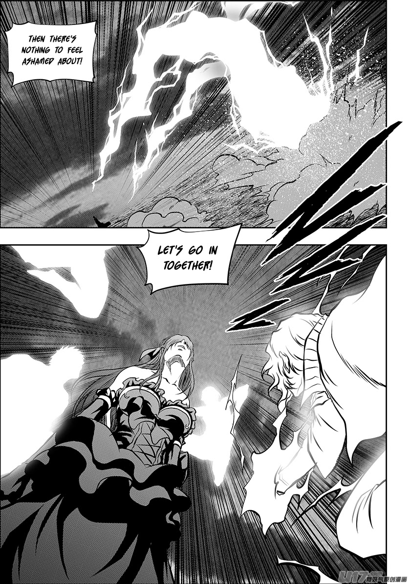 Autophagy Regulation Chapter 251 - Page 19