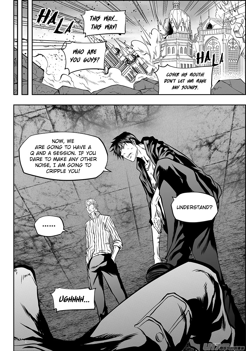 Autophagy Regulation Chapter 251 - Page 20