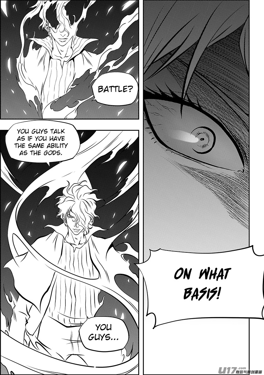 Autophagy Regulation Chapter 251 - Page 3