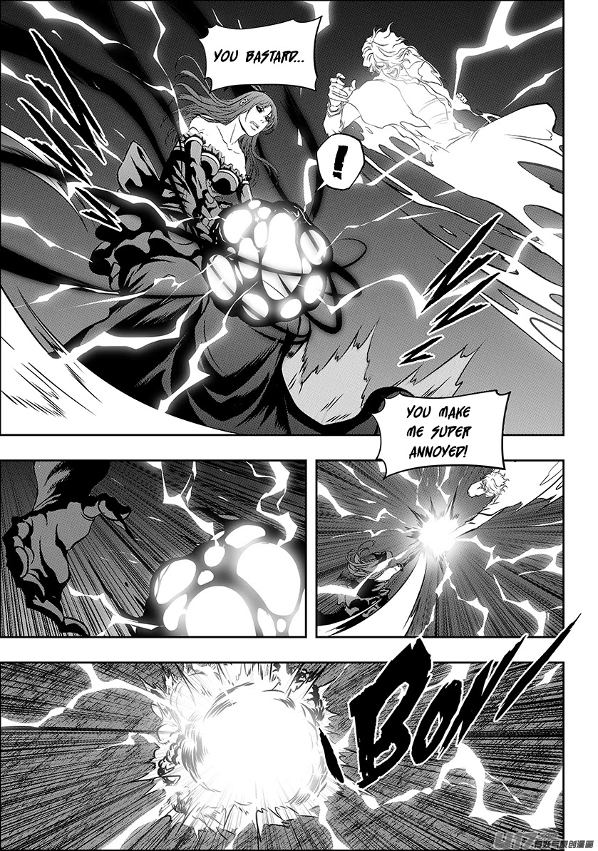 Autophagy Regulation Chapter 251 - Page 7