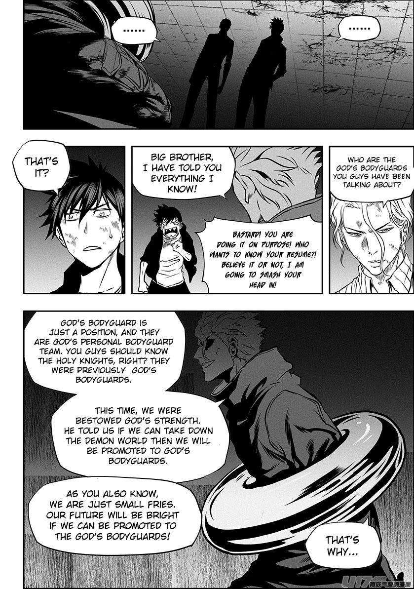 Autophagy Regulation Chapter 252 - Page 4