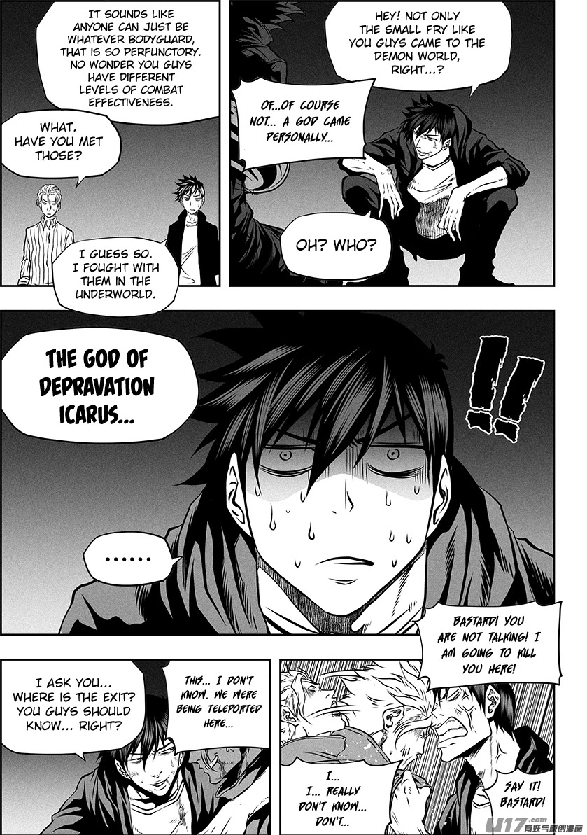 Autophagy Regulation Chapter 252 - Page 5
