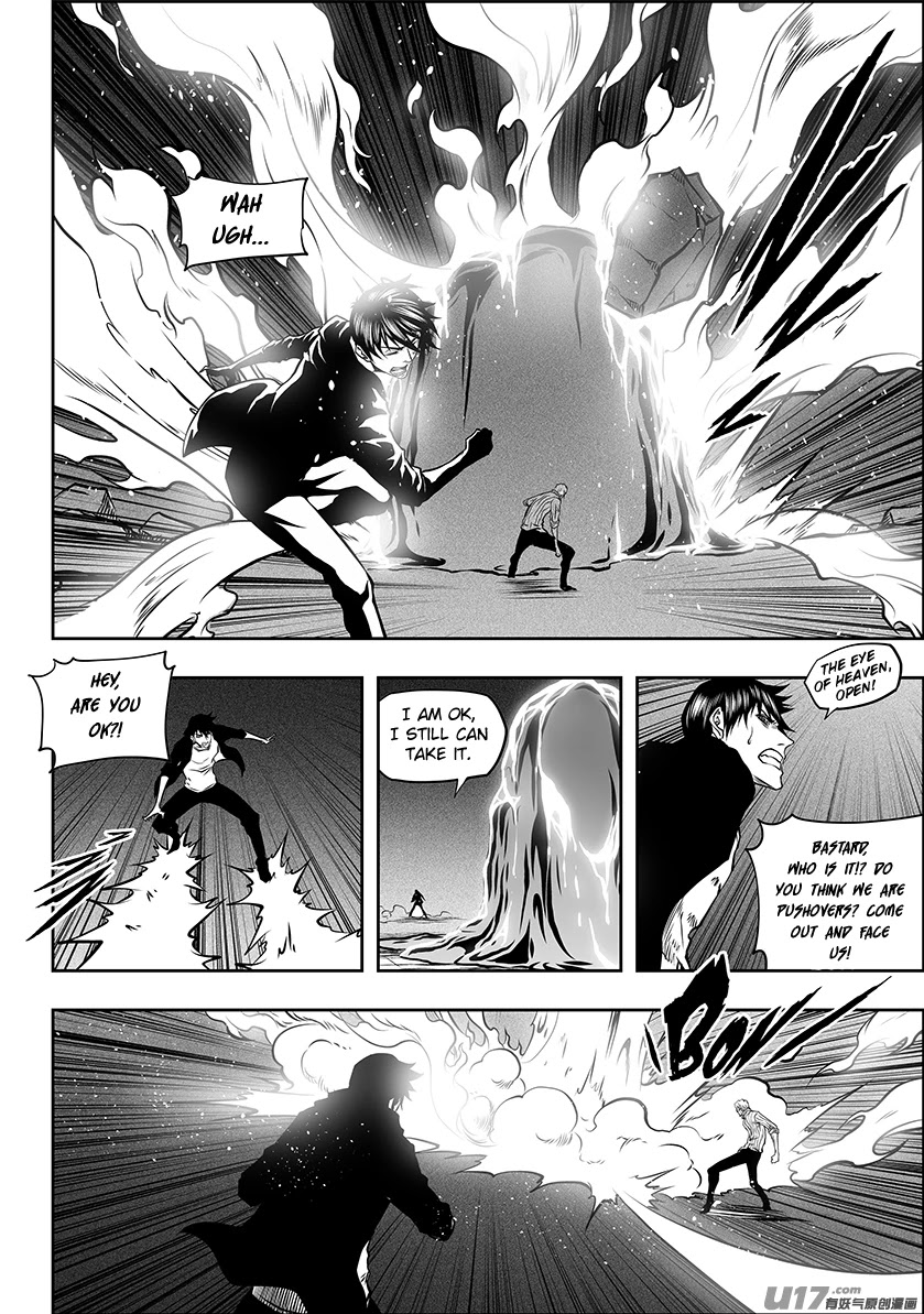 Autophagy Regulation Chapter 252 - Page 8