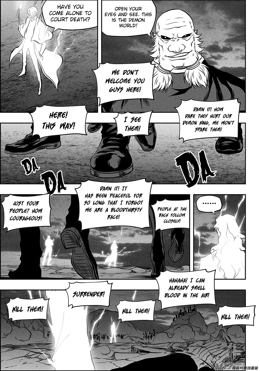 Autophagy Regulation Chapter 253 - Page 15