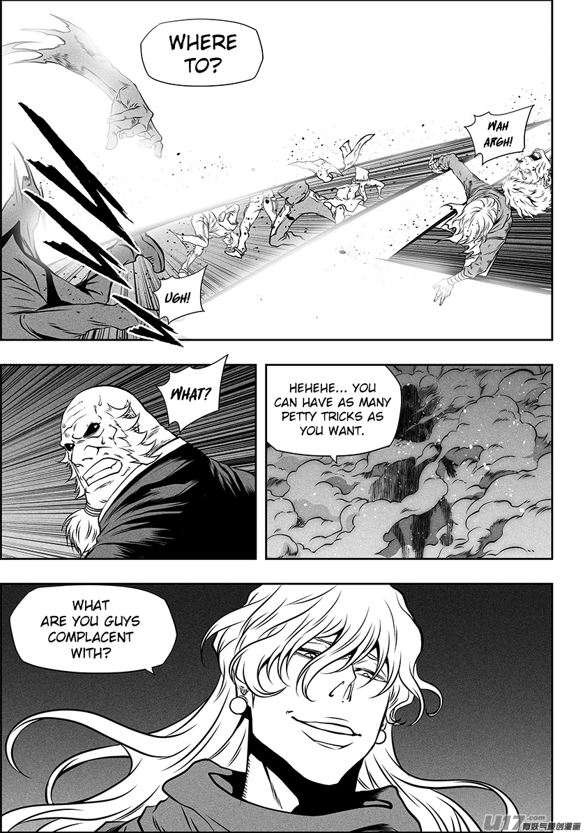 Autophagy Regulation Chapter 254 - Page 16