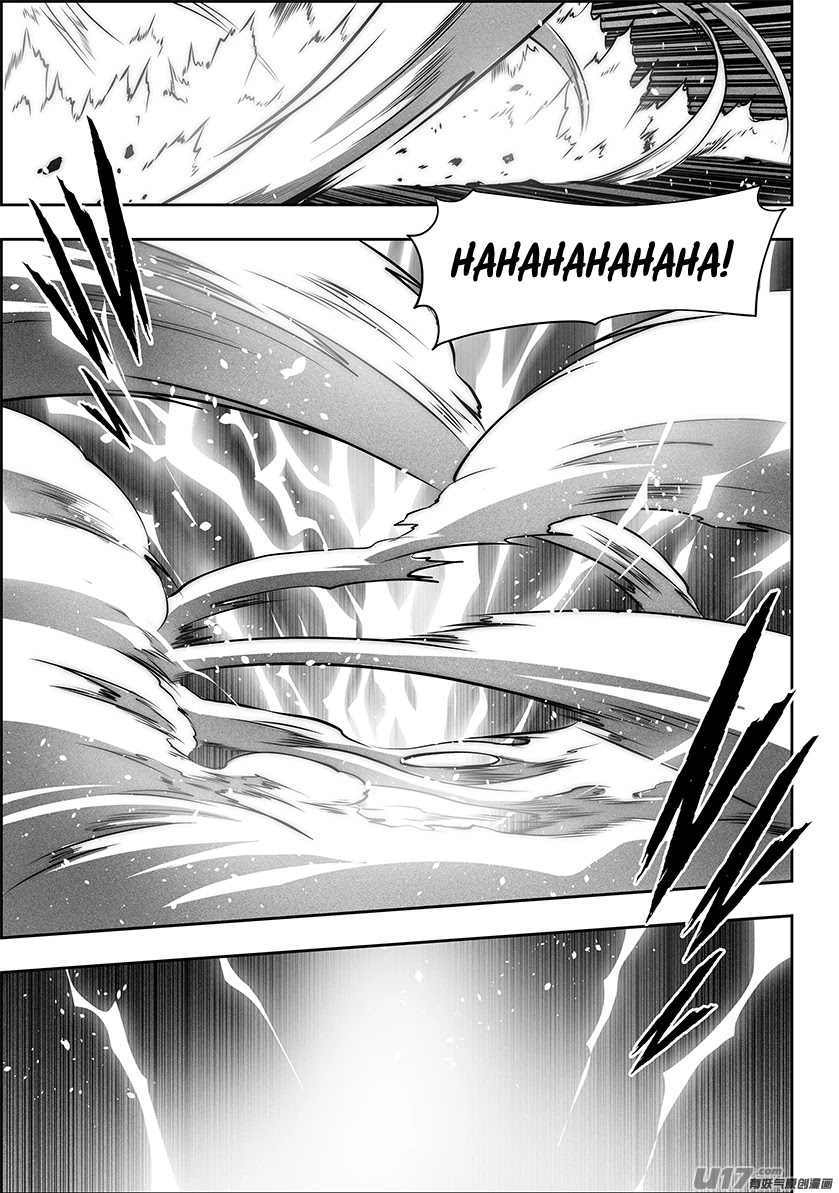 Autophagy Regulation Chapter 254 - Page 5