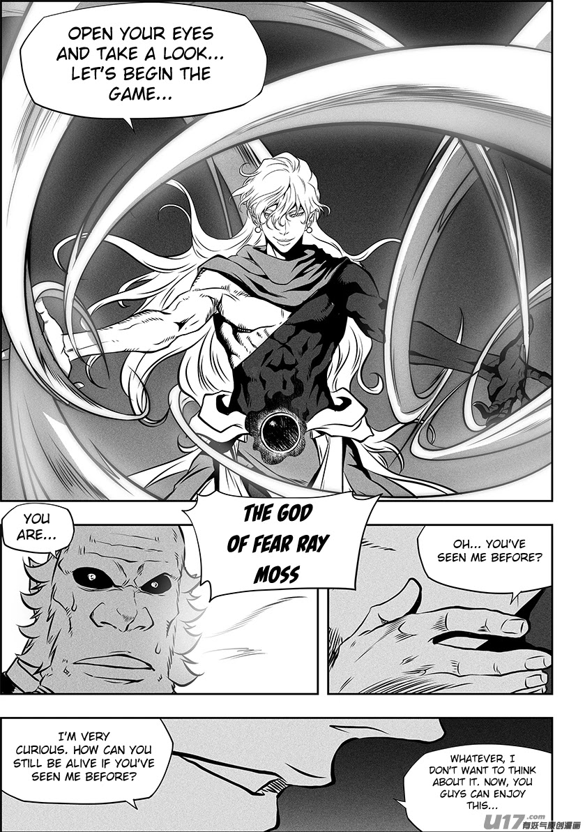 Autophagy Regulation Chapter 254 - Page 6