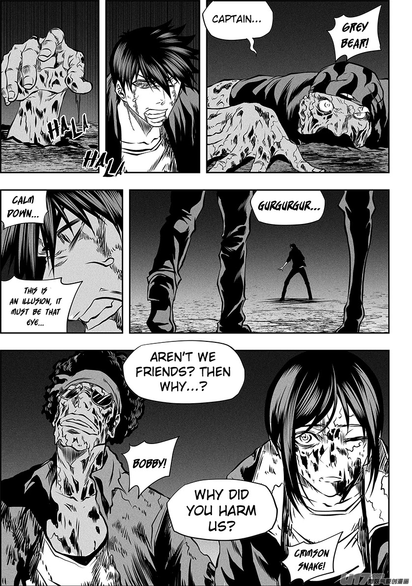 Autophagy Regulation Chapter 254 - Page 9