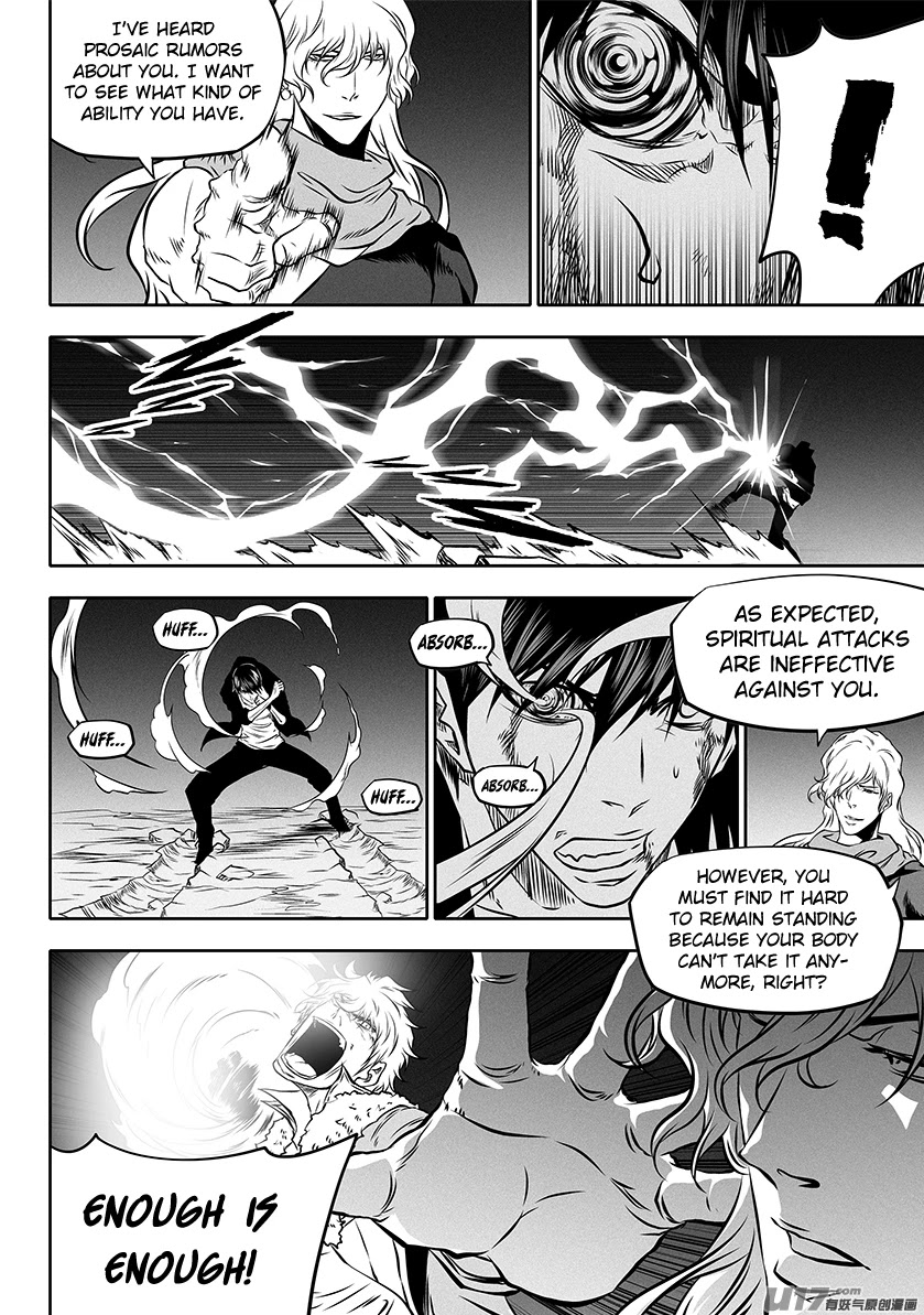 Autophagy Regulation Chapter 255 - Page 15