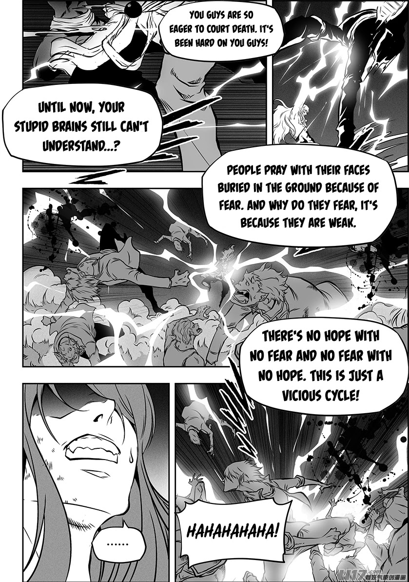 Autophagy Regulation Chapter 255 - Page 17
