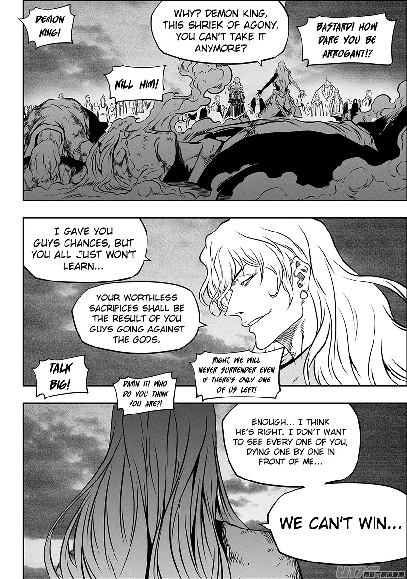 Autophagy Regulation Chapter 255 - Page 19