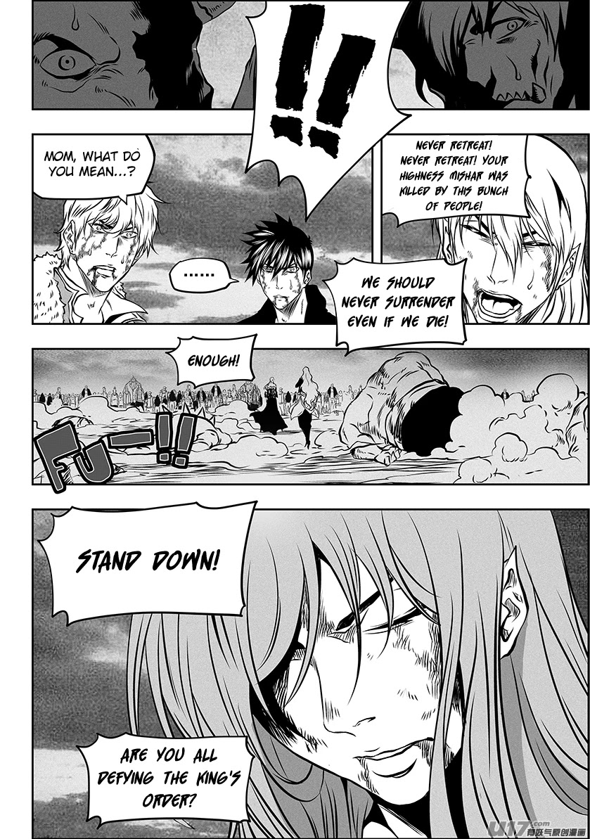 Autophagy Regulation Chapter 255 - Page 20