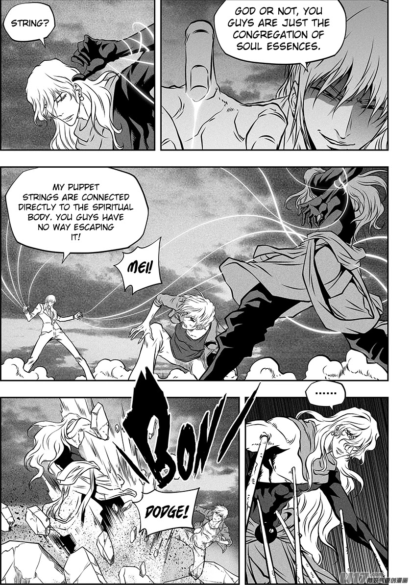 Autophagy Regulation Chapter 255 - Page 6