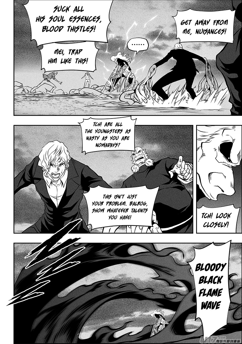 Autophagy Regulation Chapter 255 - Page 7