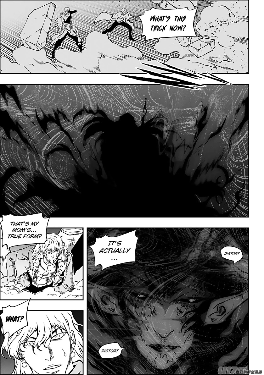 Autophagy Regulation Chapter 256 - Page 13