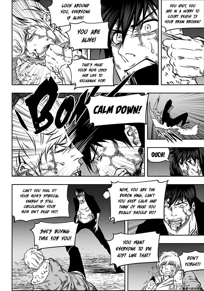 Autophagy Regulation Chapter 257 - Page 17