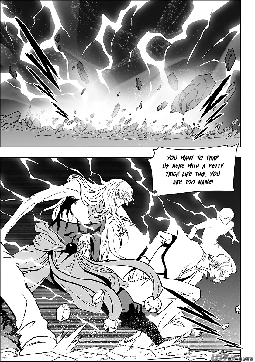 Autophagy Regulation Chapter 257 - Page 5