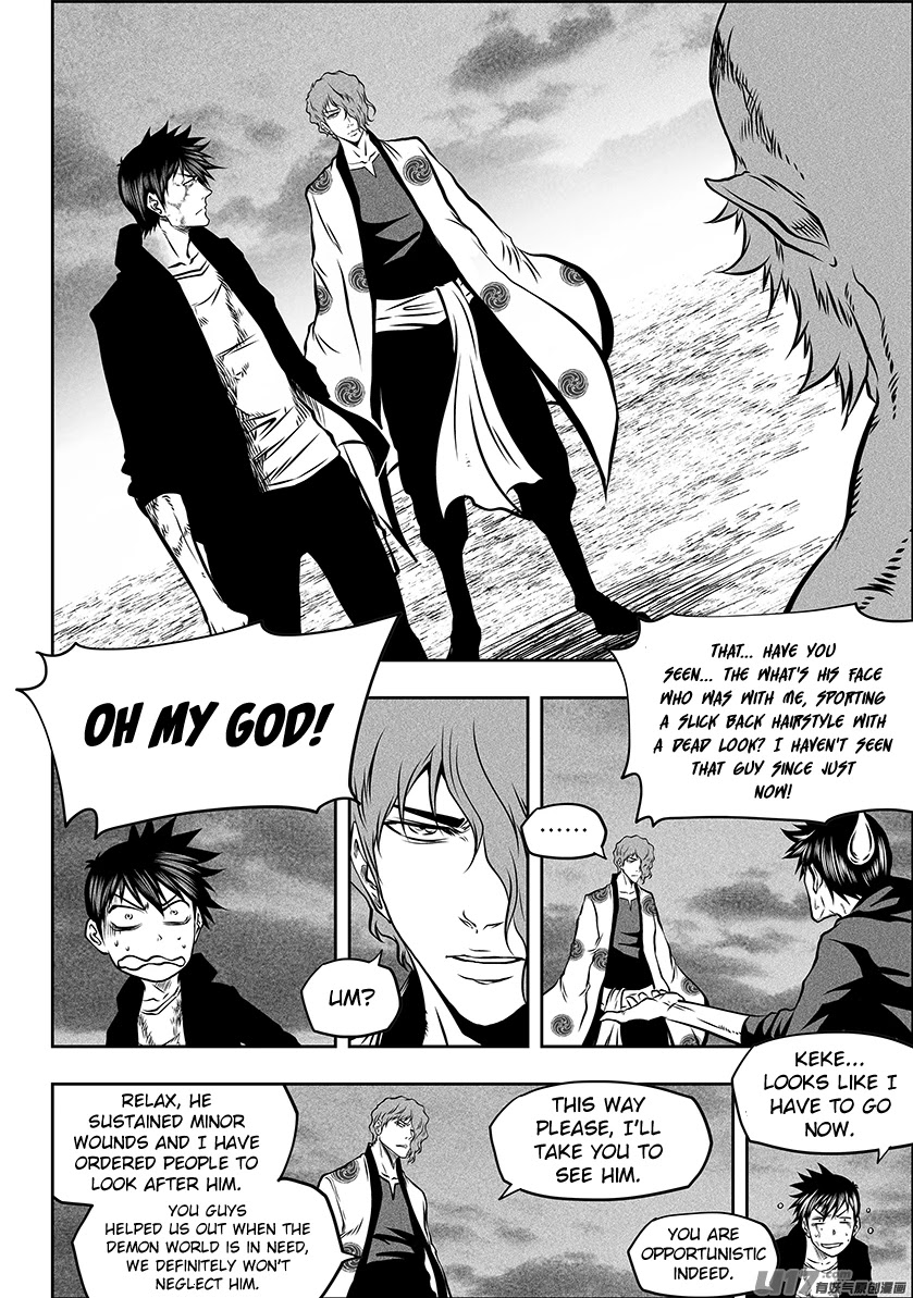 Autophagy Regulation Chapter 258 - Page 15