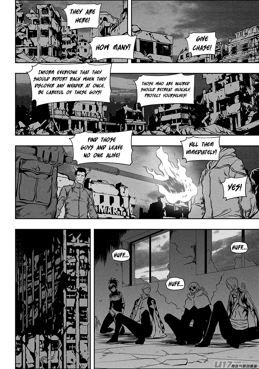 Autophagy Regulation Chapter 258 - Page 4