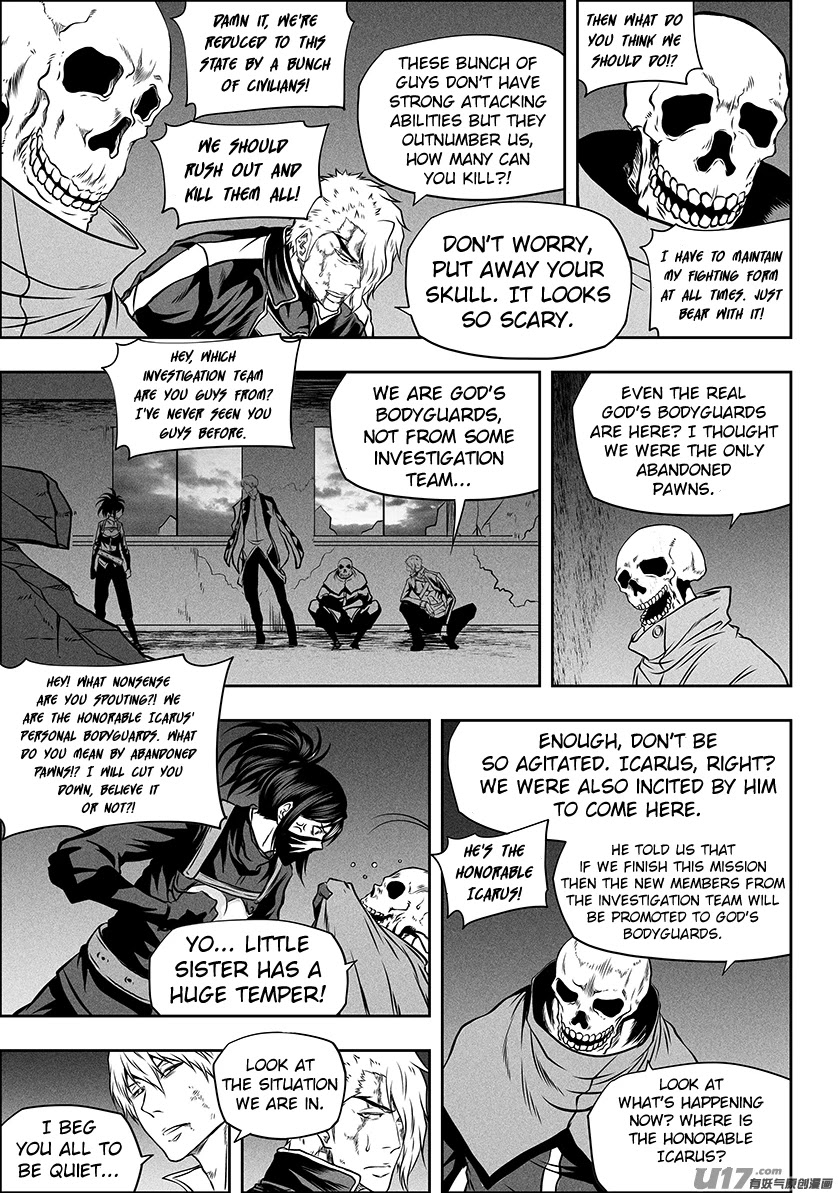 Autophagy Regulation Chapter 258 - Page 5