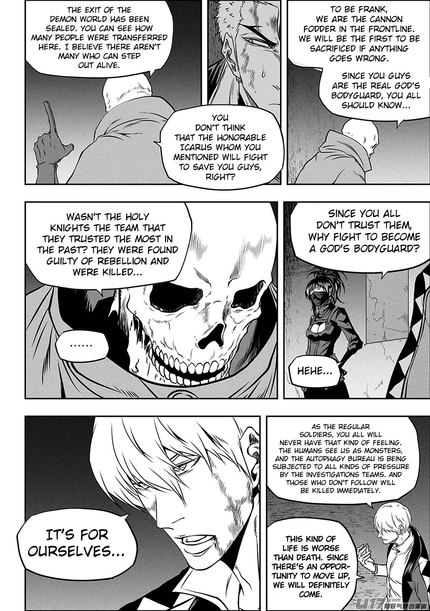 Autophagy Regulation Chapter 258 - Page 6