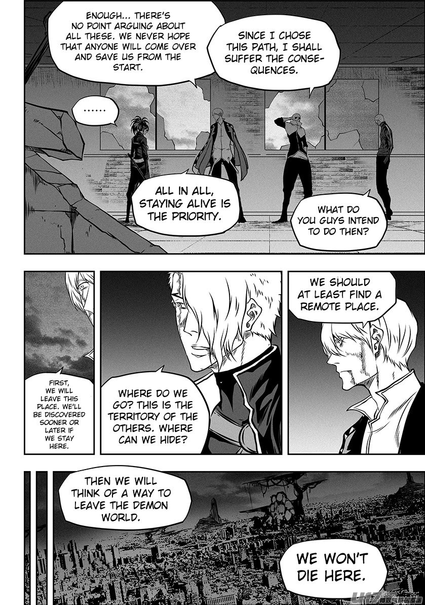 Autophagy Regulation Chapter 258 - Page 7