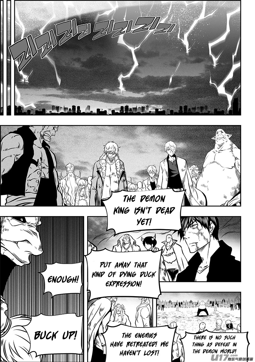 Autophagy Regulation Chapter 258 - Page 8