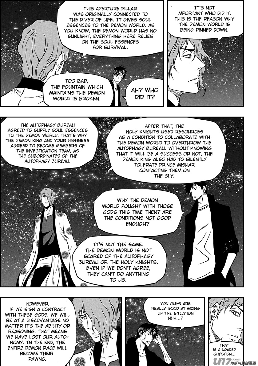 Autophagy Regulation Chapter 259 - Page 12
