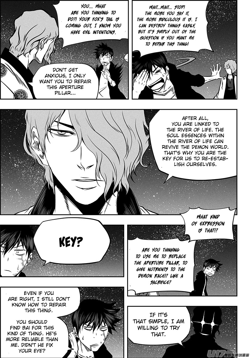 Autophagy Regulation Chapter 259 - Page 14