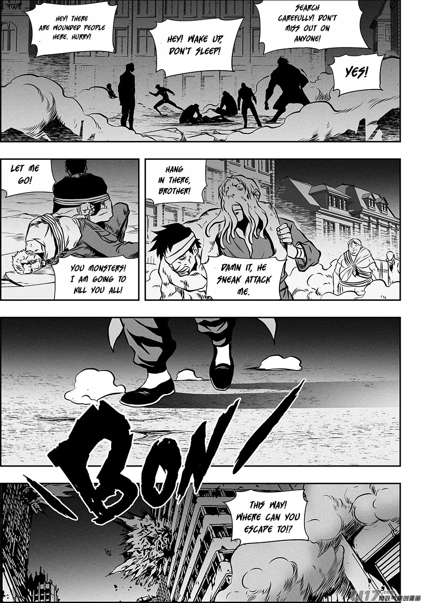 Autophagy Regulation Chapter 259 - Page 17