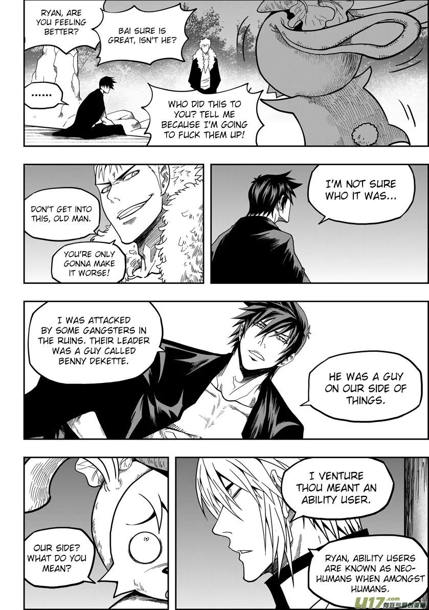 Autophagy Regulation Chapter 26 - Page 16