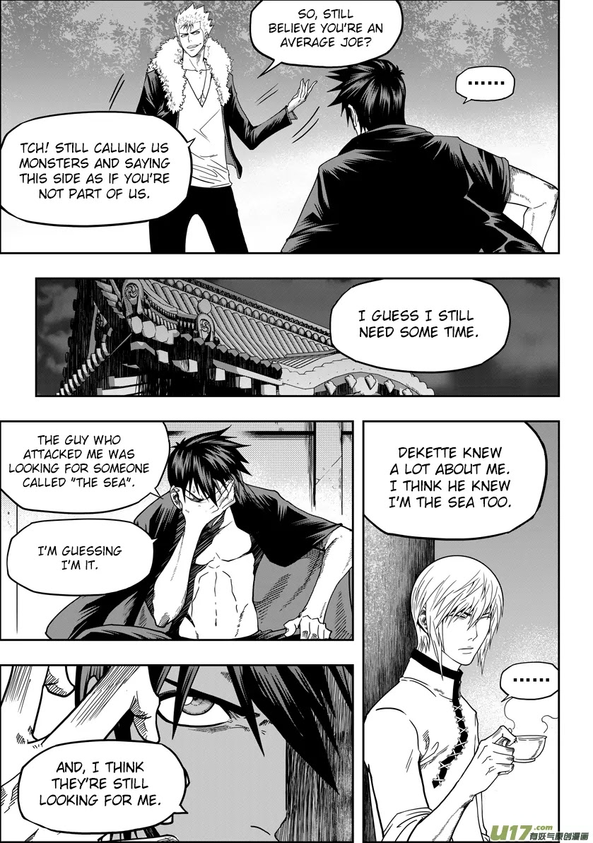 Autophagy Regulation Chapter 26 - Page 17