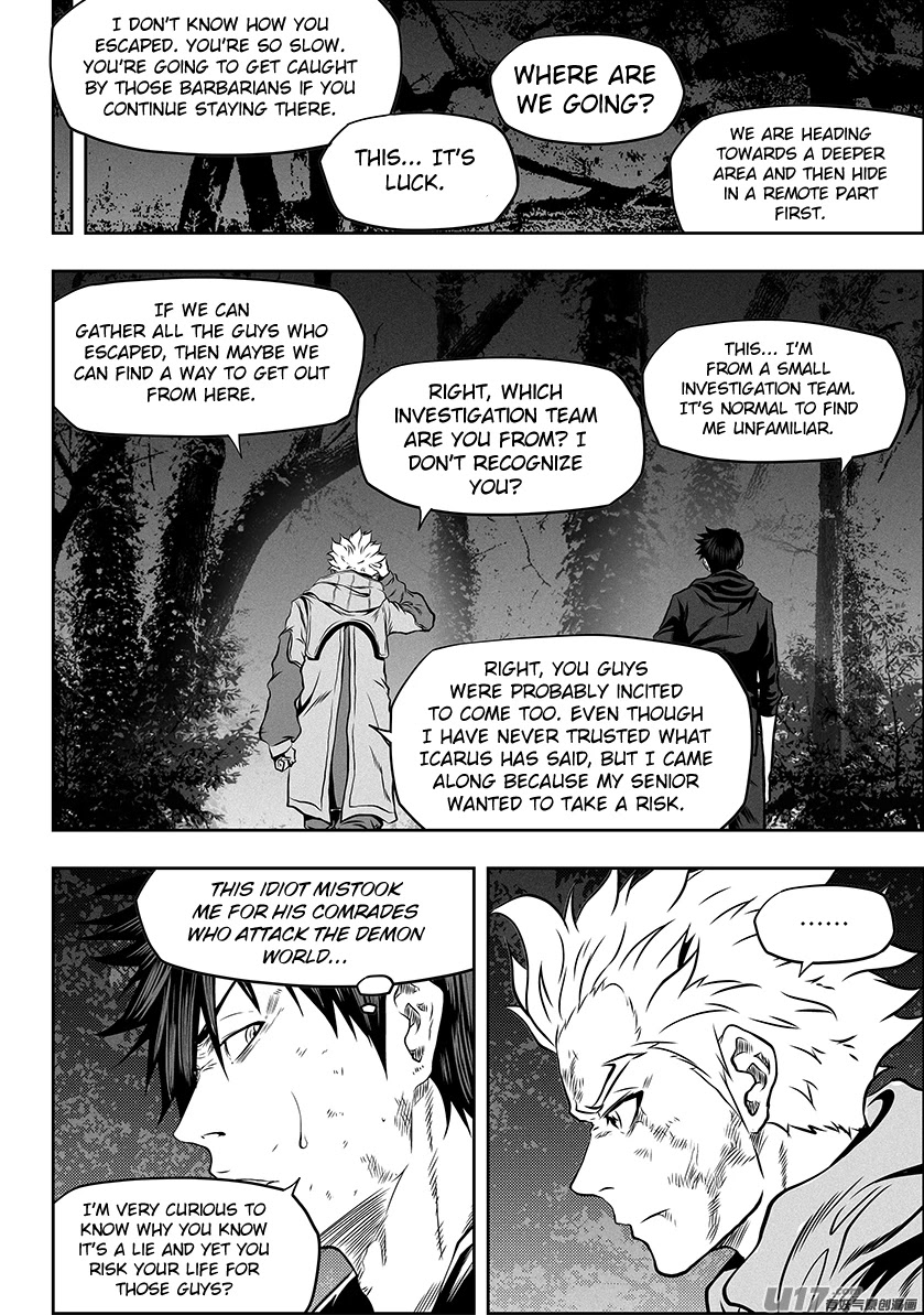 Autophagy Regulation Chapter 260 - Page 16