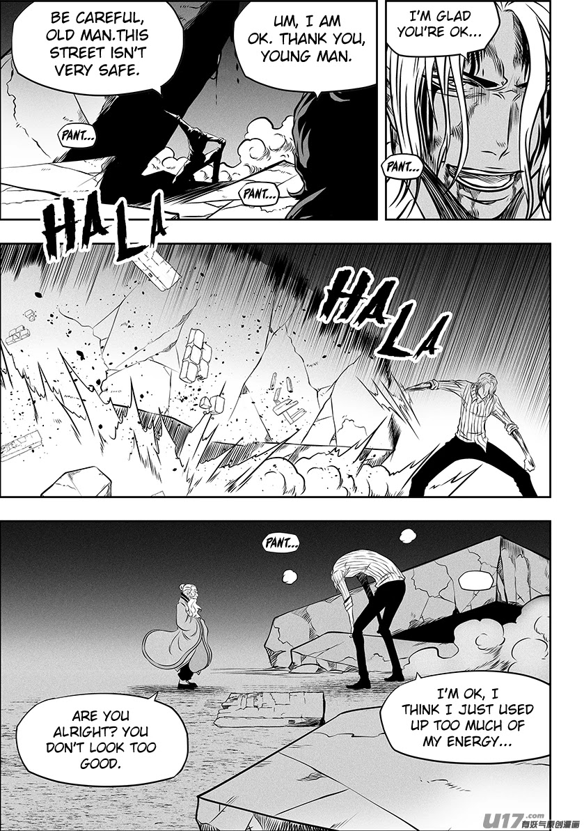 Autophagy Regulation Chapter 260 - Page 3