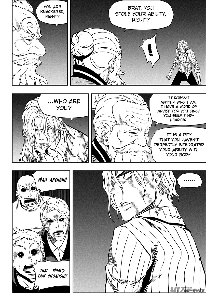 Autophagy Regulation Chapter 260 - Page 4