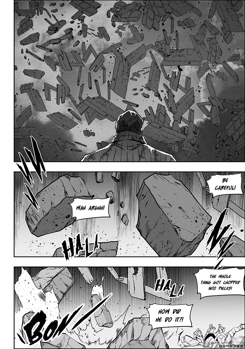 Autophagy Regulation Chapter 260 - Page 7