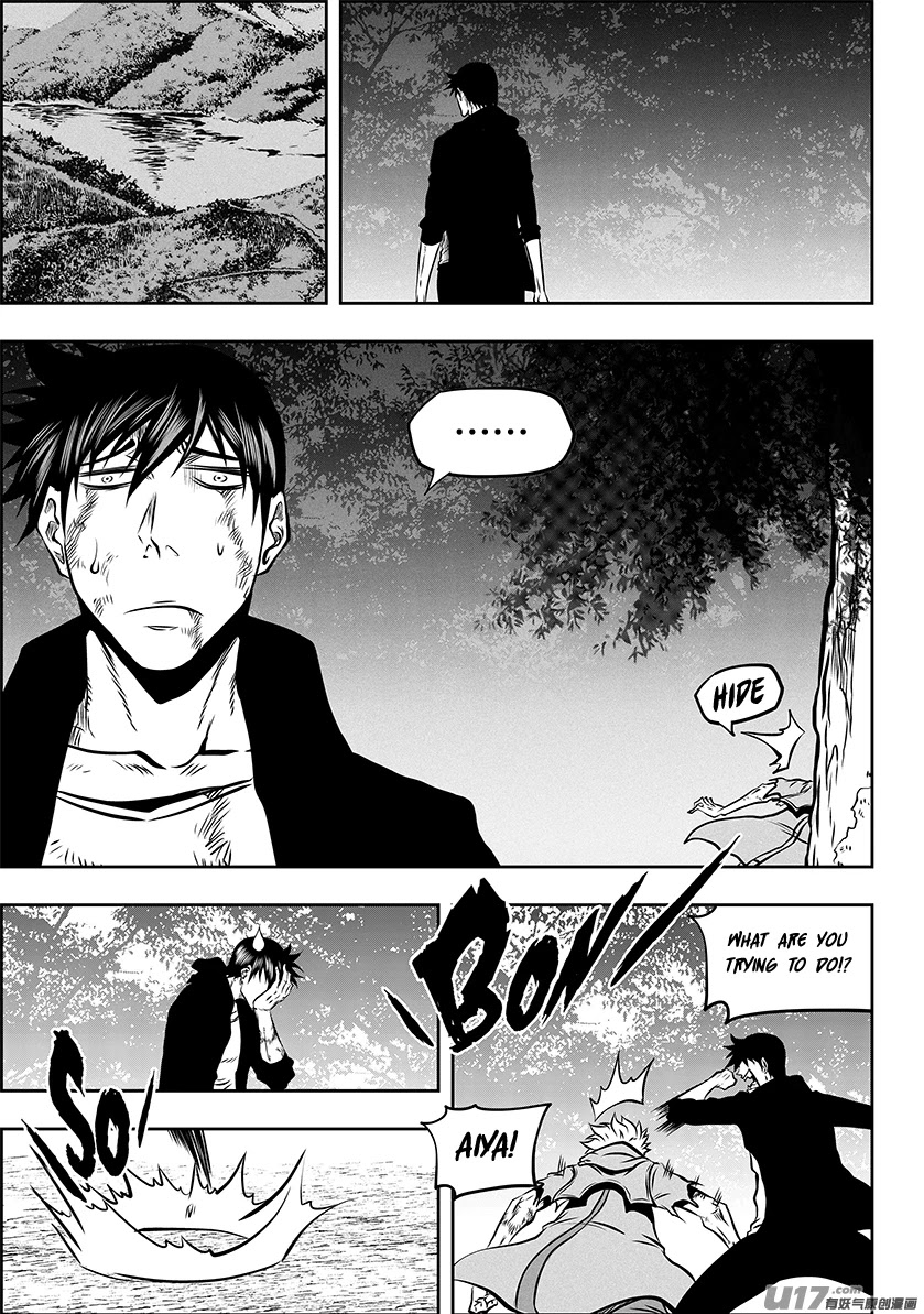 Autophagy Regulation Chapter 261 - Page 17