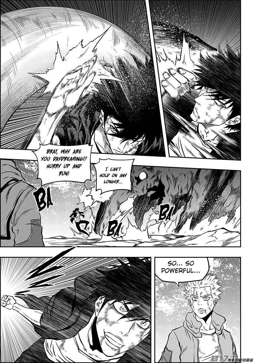 Autophagy Regulation Chapter 261 - Page 9