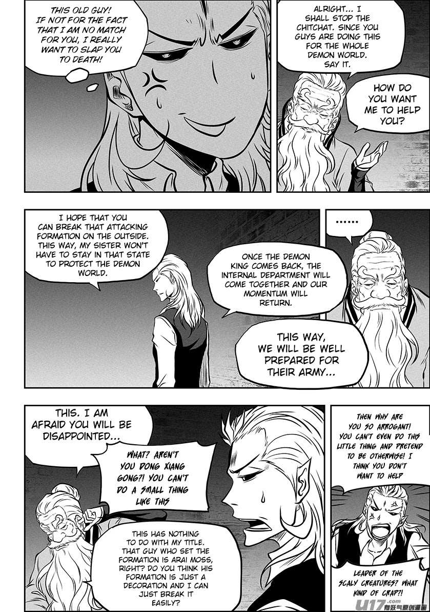 Autophagy Regulation Chapter 263 - Page 12