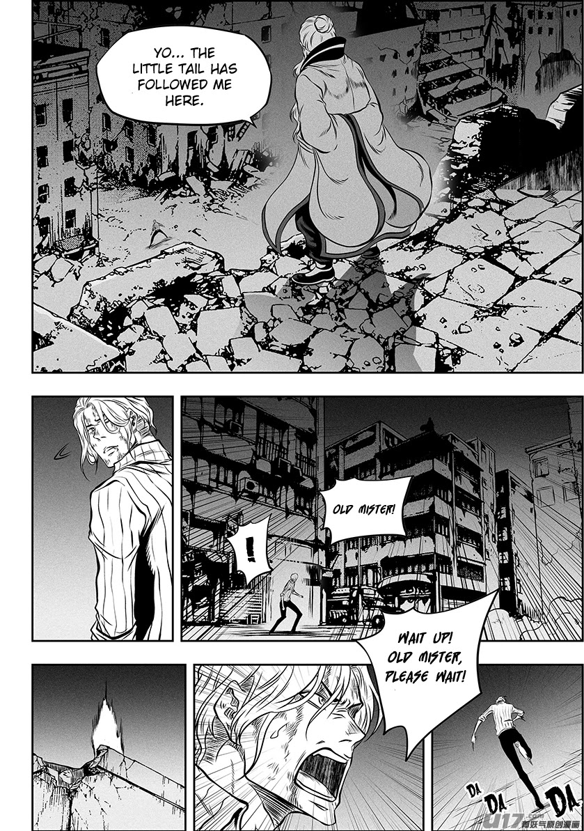 Autophagy Regulation Chapter 263 - Page 16