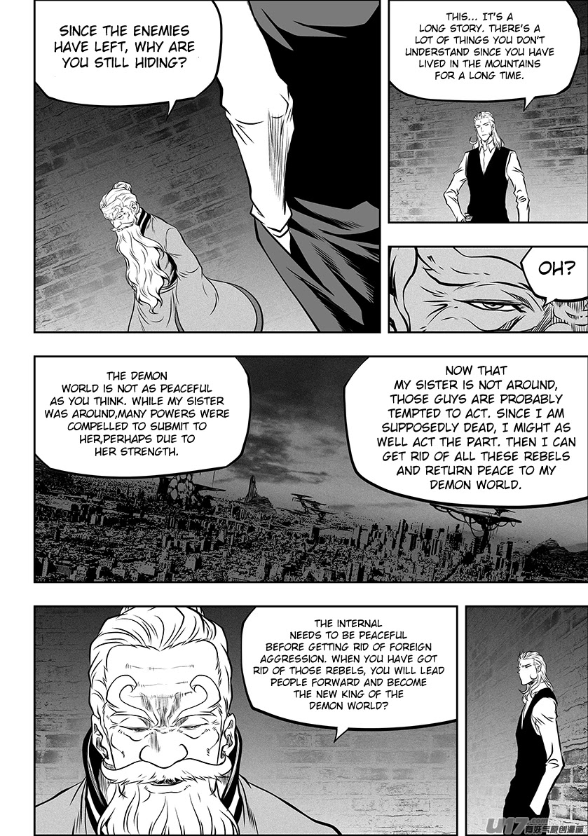 Autophagy Regulation Chapter 263 - Page 9