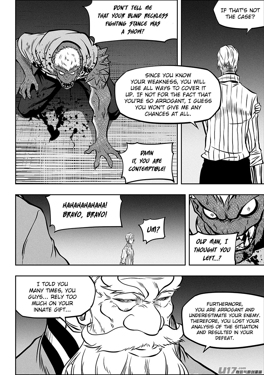 Autophagy Regulation Chapter 264 - Page 18
