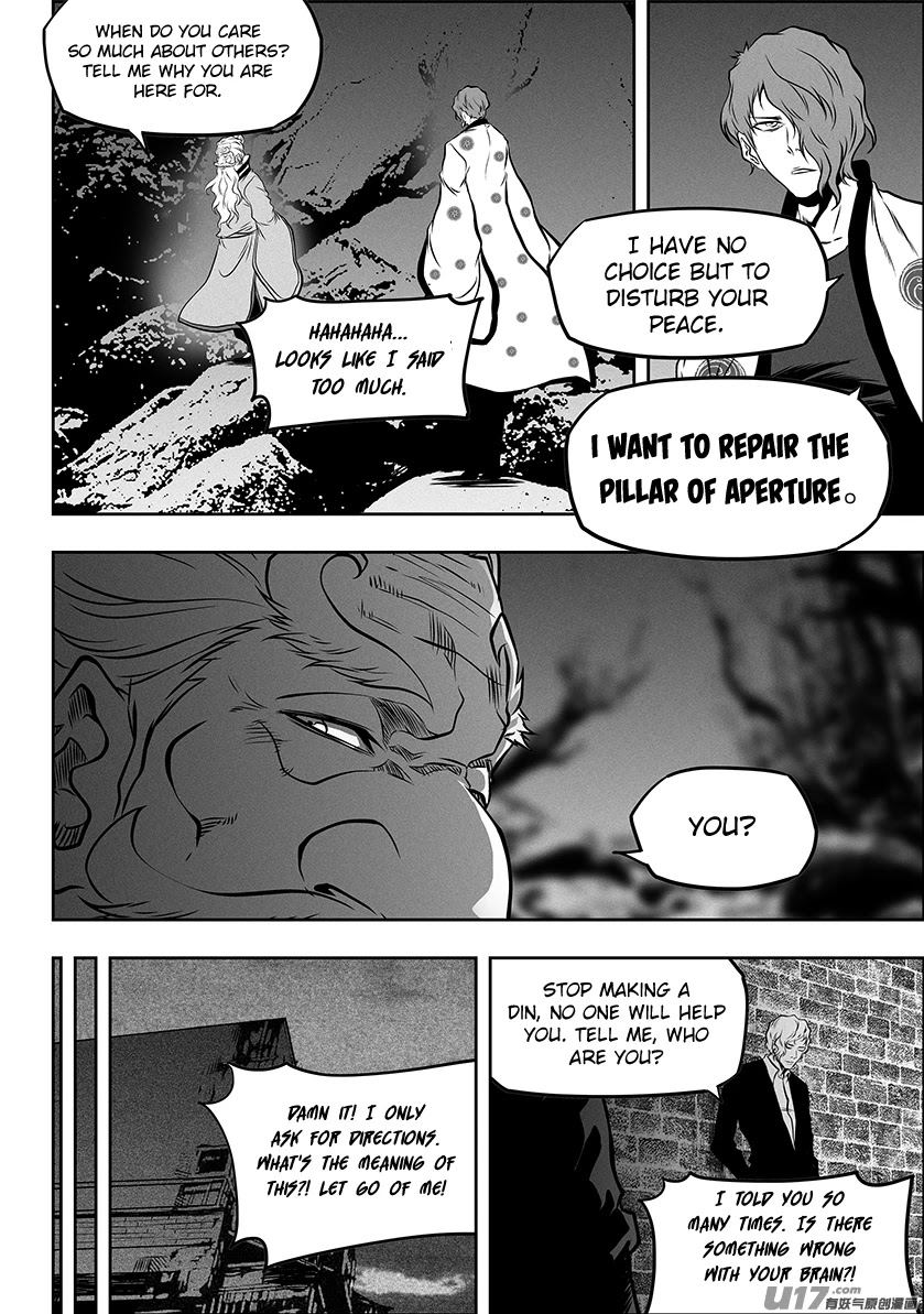 Autophagy Regulation Chapter 266 - Page 13