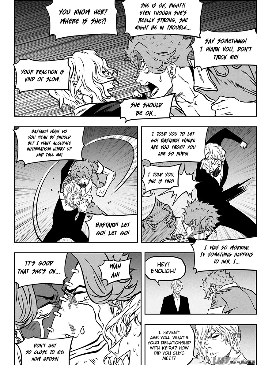 Autophagy Regulation Chapter 266 - Page 18