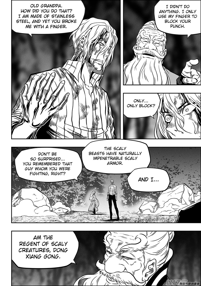 Autophagy Regulation Chapter 266 - Page 4