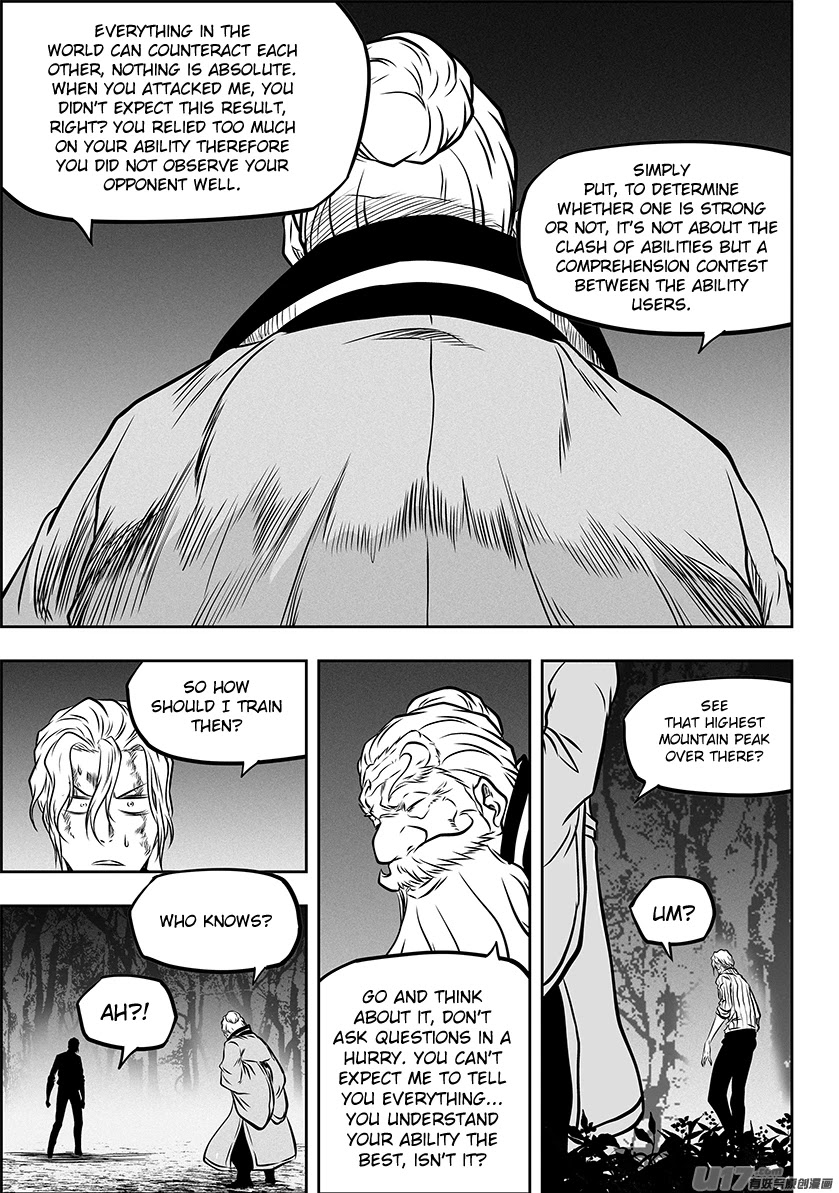 Autophagy Regulation Chapter 266 - Page 7
