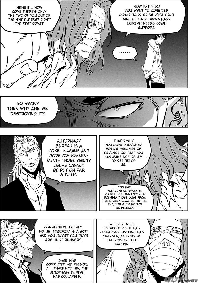 Autophagy Regulation Chapter 267 - Page 13